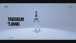 ПХУМСЭ 7 | TAEGEUK 7JANG | KUKKIWON