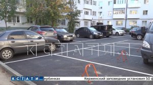 В Нижнем Новгороде в 2025 году будет отремонтировано рекордное количество дворов