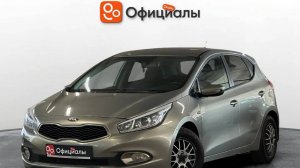 Kia Ceed II 2012