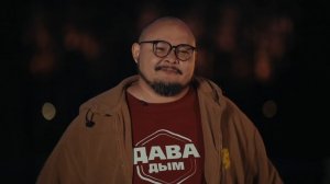 Выступление DJ ROKIT на реалити Некислое шоу