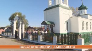 В Блохине освящён храм в честь Рождества Иоанна Предтечи