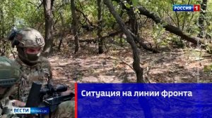 Ситуация на линии фронта