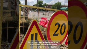 11-09 Административная инспекция Ростовской области