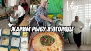 VLOG: Я ЕГО НАШЛА/Едем В ОГОРОД/везде БАРДАК/Наши ИГРЫ в 1,9 лет/КАРП