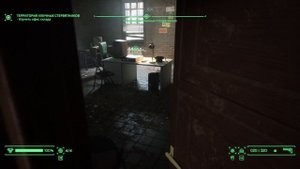 RoboCop Rogue City#3 Стервятники