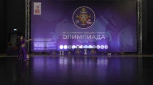 Лаал Дупатта | Стиль Болливуд | Олимпиада |Индийский танец | Москва | Россия