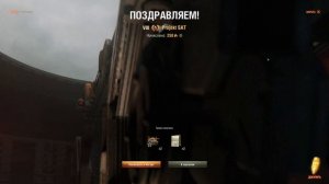 #Содержимое #контейнеров #порталов #режима #Ваффентрагер #Реванш #ProjektSAT #СТ