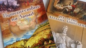 Монеты США. Памятные 1цент и 5 центов