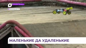Соревнования автомоделистов в классе радиоуправляемых внедорожников прошли в Арсеньеве