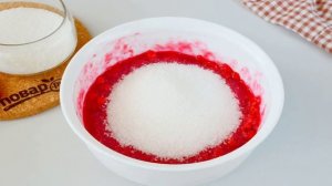 Калина протертая с сахаром