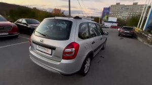 VIDEO-2025-09-30-18-26-10