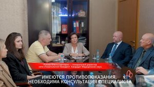 Совещание стоматологов Новокузнецка