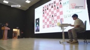 Презентация шахматного онлайн-клуба в детском технопарке "Кванториум-Тобольск"