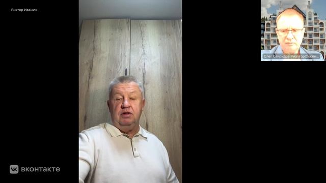 КАК И ЧТО СЕГОДНЯ СТРОИТЬ ЧТОБЫ ЭТО ПОКУПАЛИ ЗАВТРА ▶️Авторская программа Олега Свиридова