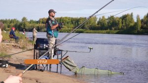 В Урае прошел чемпионат по донной рыбалке на кубок Шаима