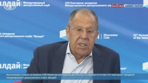 С.В. Лавров по итогам XXII заседания Международного клуба «Валдай», Сочи, 30 сентября 2025