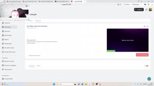 Bus Flipper: Renovator Simulator
