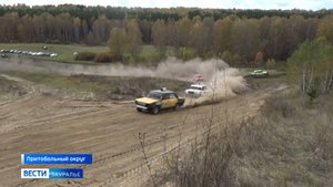 Чемпионат Курганской области по автокроссу состоялся на трассе у деревни Заборская