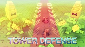 ЗАЩИТА БАШНИ С РАСТЕНИЯМИ В РОБЛОКС!!!!!!