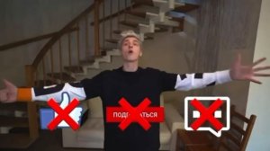 А4 и его логика