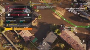 Пробуем на вкус Road Craft