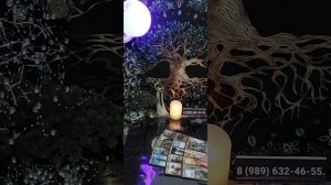 Таро-расклад