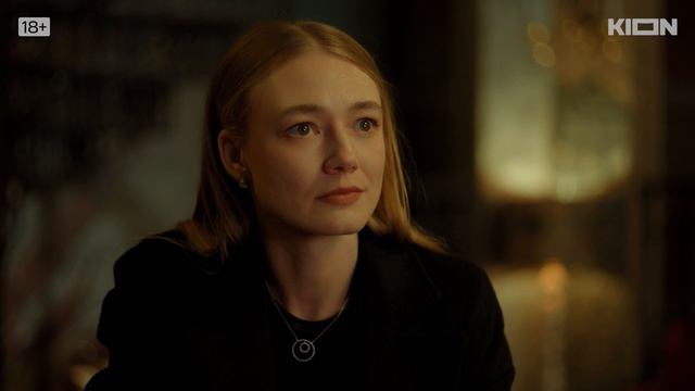 «Бар “Один звонок”» | Тизер-сцена