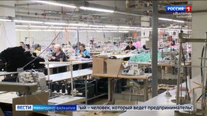 В Кабардино-Балкарии стремительно растет число самозанятых