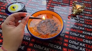 Гадание на свече: это шок😱 только послушай🙏 что происходит у тебя за спиной💥❓