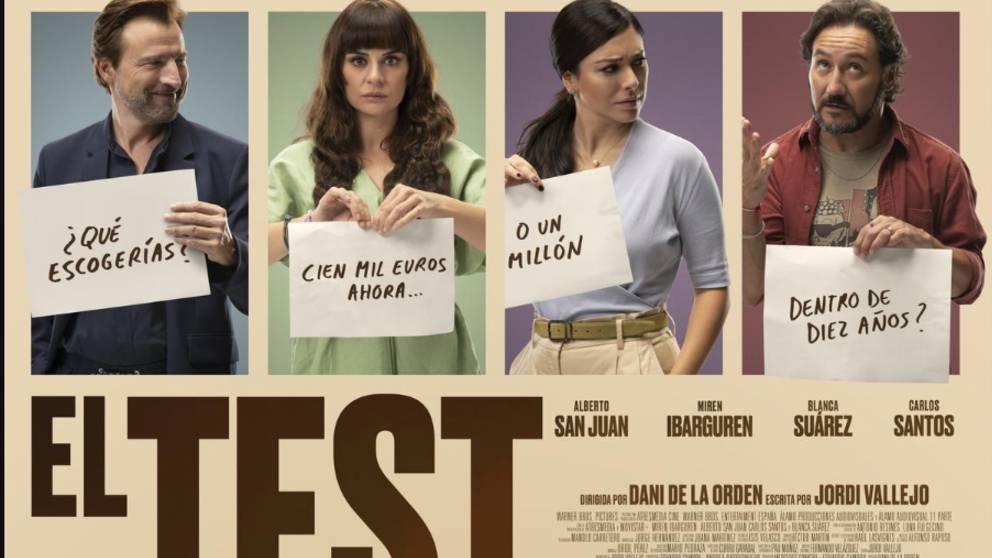 Трейлер фильма - Тест (2022) Комедия