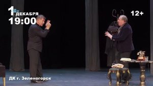 Новости ТВИН 30.09.2025