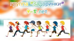 10000 шагов к жизни.mp4