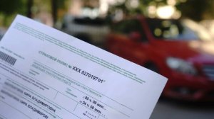 Фантомные ДТП: водитель и страховщики раскрыли банду автомобильных аферистов