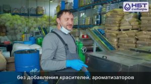 Производство освежителей для унитаза // подвесные блоки для унитаза