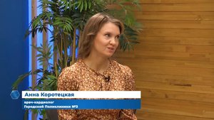 Интервью, Анна Коротецкая