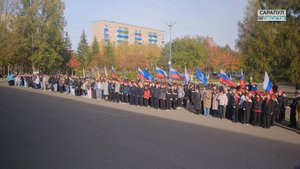 ОДНА СТРАНА! ОДНА СЕМЬЯ! ОДНА РОССИЯ!