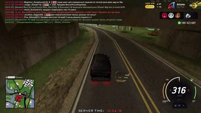 раследование