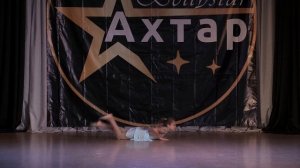 В светлое завтра