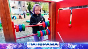 ⚡️ Грант Югры — в дело: в Макеевке открыли интерактивную площадку для малышей