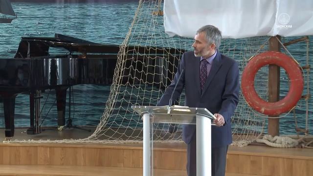 Что делать, если разочарован в Боге Александр Лисичный