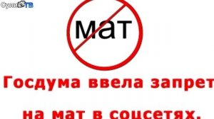 Быстрые новости 30 09