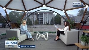 Евгения Ротай: КубГУ 55 лет развивает международное сотрудничество