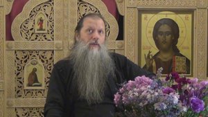 Праздник Всемирного Воздвижения Креста Господня. Тема вопр.: О, треблаженное Древо!. Конф. 270925.