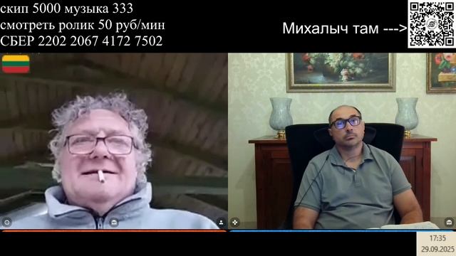 уроки русского