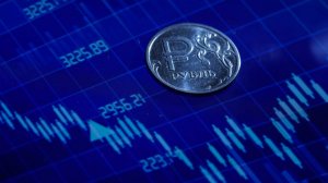 Россияне смогут получать пенсии в цифровых рублях с 1 октября