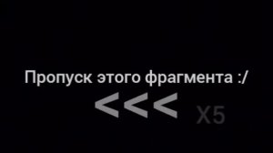 игрушки в RYTP №26 покушение на звиздюка