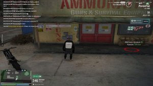 пу-пу-пу-пу-пу