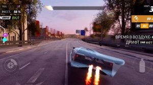 гран при ягуар неоновый 40:5