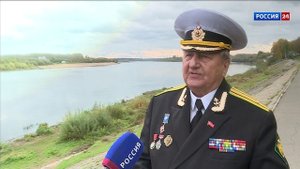 День памяти экипажа корабля "Бриллиант" в Кирове