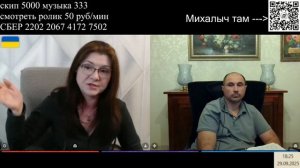 О выборах в Молдавии из первых рук